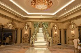 استراحة العفاف