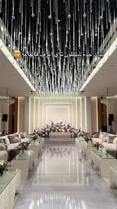 قاعة البزنس - صورة 6