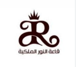 قاعة النور