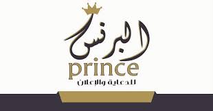 قاعة البزنس